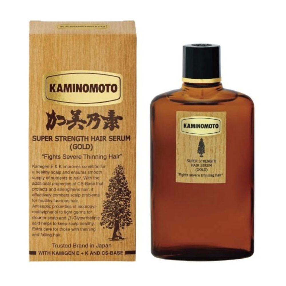 Kaminomoto Super Strength Hair Serum (Gold) 150ml