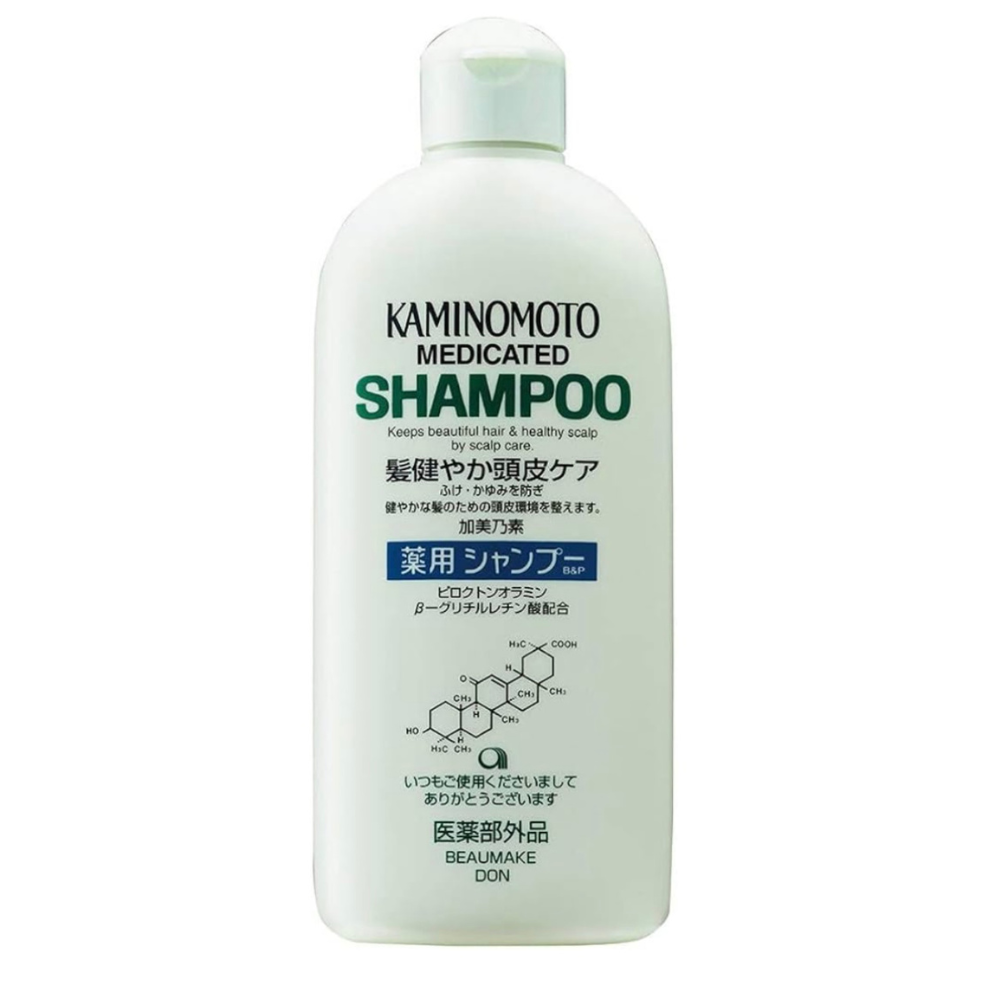 Kaminomoto Medicated Conditioner 300ml